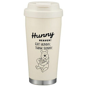 ܂̃v[ XeXC[W[^u[ 480ml XP[^[