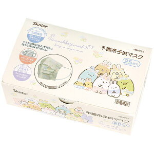 ݂R炵 ӂȂ̂ɂ sDzq}XN v[c  25 XP[^[