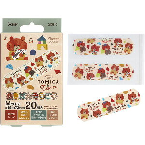 ނς g~Jƃg ~}Jnp(΂񂻂) M 20 XP[^[