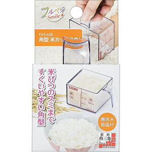 1合 計量カップの人気商品 通販 価格比較 価格 Com 1合 計量カップの人気商品 通販 価格比較 価格 Com