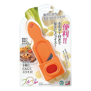 �t���x�W �ɂ�ɂ��X���C�T�[(FV-607)