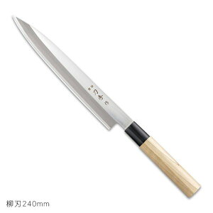 xmJg[ G ufoiWE| p n 240mm FC-373