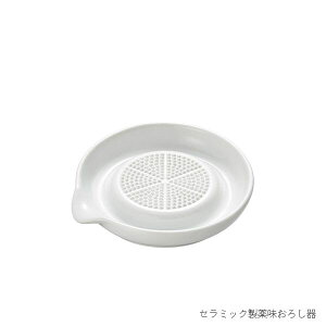 [atCY] W[ENbN Z~bN 򖡂낵 GC-163