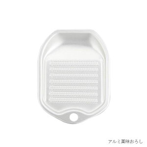 [atCY] W[ENbN A~򖡂낵 GC-156