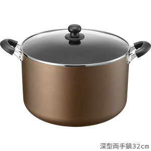 New炩 IH/KXΉ [^32cm RB-2507