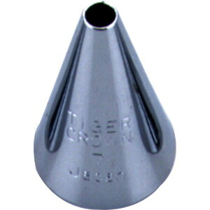 手作り口金 小 #7(1002)