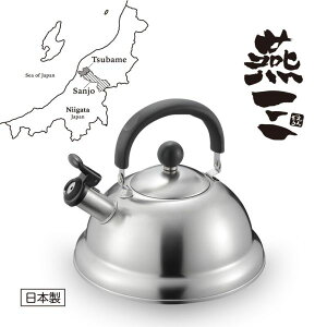 O IHΉꂪL₷JPg2.5L EM-055