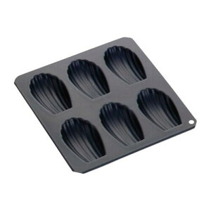 Black }h[k^ 6P No.5045