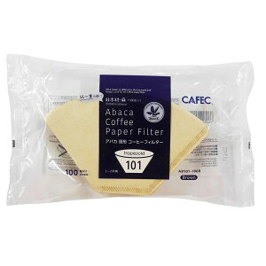 [�O�m�Y��] CAFEC �A�o�J ��`�R�[�q�[�t�B���^�[101 1�`2�t�p 100���� �u���E�� AB101-100B