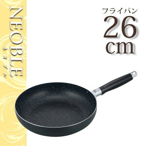 �l�I�u�� �t���C�p�� 26cm RA-9646