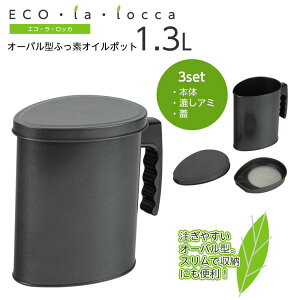 �G�R�E���E���b�J �I�[�o���^�ӂ��f�I�C���|�b�g 1.3L DER-5226