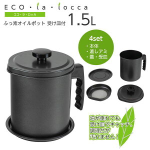 �G�R�E���E���b�J �ӂ��f�I�C���|�b�g 1.5L ��M�t DER-5227