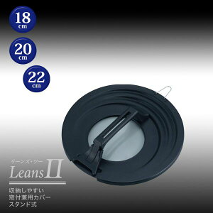 [Y2 [₷tpJo[ X^h 18`22cm RE-7380