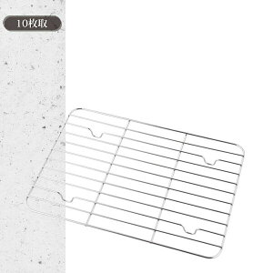 [{]  pobgpA~ 10 AD-332