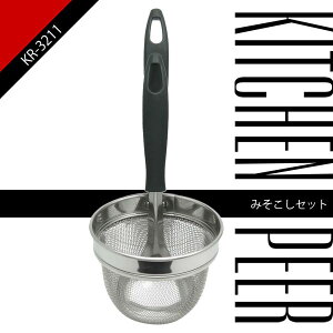 [{] Lb`sA ݂Zbg KR-3211