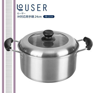 [U[ IHΉ  24cm KXtW RB-2318