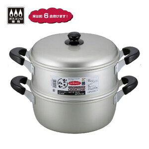 yX A}CgH i 26cm RR-4068