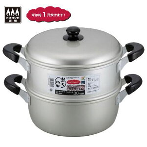 �y�X���� �A���}�C�g���H ��i������ 30cm RR-4070