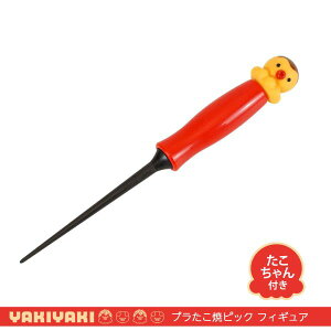 ���c�₫�₫ �v�������ăs�b�N �t�B�M���A�t YR-014