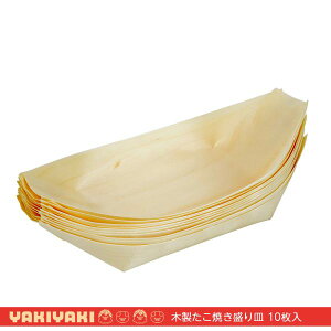 ���c�₫�₫ �ؐ������Ă�����M 10���� YR-025