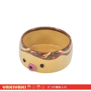 c₫₫ ̖򖡓 YR-029