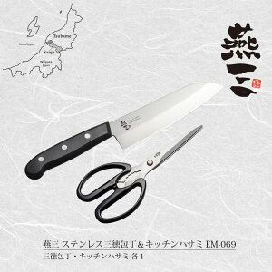 O XeXOLb`nT~ EM-069 [{]