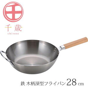 ��� �S �ؕ��[�^�t���C�p�� 28cm CS-010 [���{��]