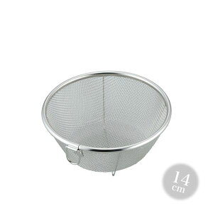 SUI�O�[�g �~�j���� 14cm �����O�t SUI-6001