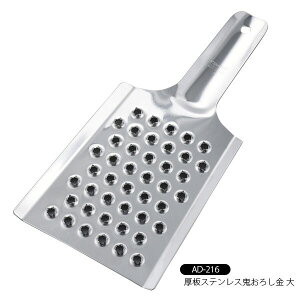  XeXS낵  AD-216 [{]