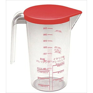 ���W���[�J�b�v�ӂ��t ���b�h MKR-5