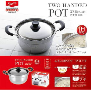 RTN-02 Returner -^[i- IHΉ ӂڂɂЎ 20cm