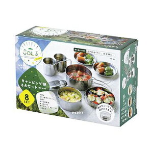 PP-02 SOLA LsO 8_Zbg