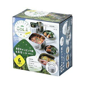 PP-04 SOLA p^LsO 6_Zbg