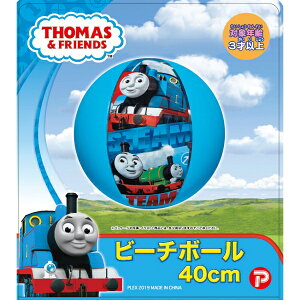 トーマス ボール おもちゃの人気商品 通販 価格比較 価格 Com トーマス ボール おもちゃの人気商品 通販 価格比較 価格 Com