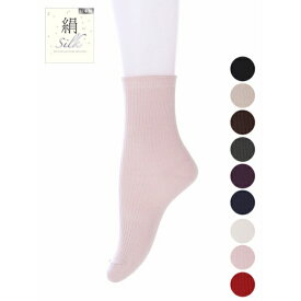 肌にやさしいシルク 美容・健康♪婦人 表糸シルク100%クルー丈 リブ編みソックス