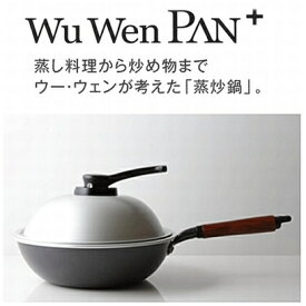 楽天市場 ウーウェンパン 28cmの通販