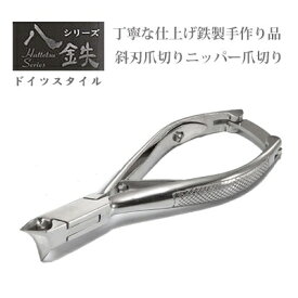 楽天市場 タコ 魚の目 爪切り 衛生日用品 衛生医療品 医薬品 コンタクト 介護の通販 楽天市場 タコ 魚の目 爪切り 衛生日用品 衛生医療品 医薬品 コンタクト 介護の通販