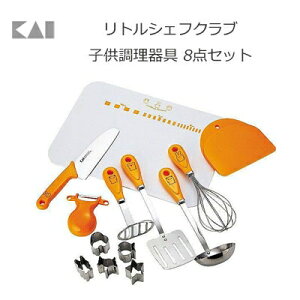 調理器具 セット リトルシェフの人気商品 通販 価格比較 価格 Com 調理器具 セット リトルシェフの人気商品 通販 価格比較 価格 Com