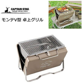 楽天市場 バーベキューコンロ カーキの通販