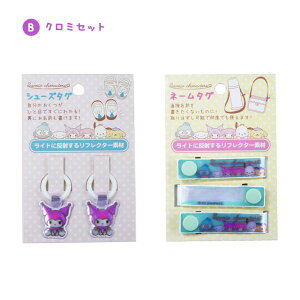 TI l[^OV[Y^OZbg k860506 [B]N~Zbg [LZEύXEԕis][COs]