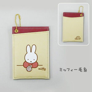 ~btB[ ʃpXP[X bn2081 ~btB[ю(2121) [LZEύXEԕis][COs]