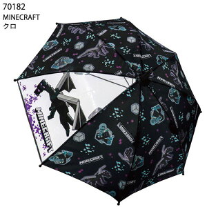 ���P 70cm [70182]�}�C���N���t�g�u���b�N