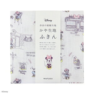 ディズニー ふきんの人気商品 通販 価格比較 価格 Com