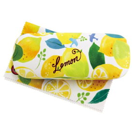 メガネケース (メガネクロス付)「Lemon」 [キャンセル・変更・返品不可]