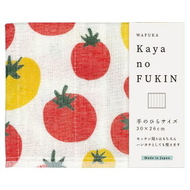 かや生地 ハンカチ / トマトドット/ 奈良の 蚊帳生地 [日本製] [キャンセル・変更・返品不可]