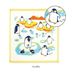 [日本製] Zootto 片面ガーゼ ハンカチタオル [ペンギン] [キャンセル・変更・返品不可]