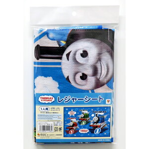 񂵂g[}X W[V[g [LZEύXEԕis]