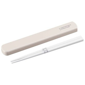 コンフォータブル 引フタ箸箱セット19.5cm 抗菌(日本製) グレー (COM HS-16 GL) [キャンセル・変更・返品不可]