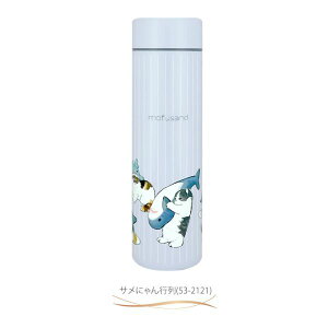 mofusand(ӂ) XeX{g 400ml Tɂs [LZEύXEԕis]