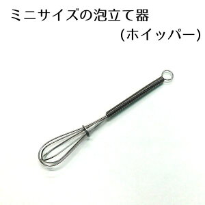 13cmTCY̖AĊ [LZEύXEԕis]